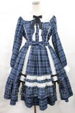 画像1: axes femme kawaii / タータンチェックワンピース M ブルー H-25-07-04-1009-AX-OP-NS-ZH (1)