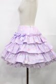 画像2: Angelic Pretty / MilkyPlanetスカートセットのスカート Free ラベンダー H-25-07-04-1014-AP-SK-NS-ZH (2)