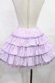 画像3: Angelic Pretty / MilkyPlanetスカートセットのスカート Free ラベンダー H-25-07-04-1014-AP-SK-NS-ZH (3)