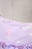 画像4: Angelic Pretty / MilkyPlanetスカートセットのスカート Free ラベンダー H-25-07-04-1014-AP-SK-NS-ZH (4)