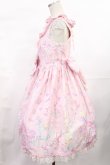 画像2: Angelic Pretty / TOY PARADEジャンパースカート Free ピンク H-25-07-04-1003-AP-OP-NS-ZH (2)