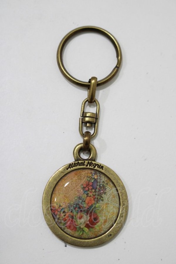 画像2: Michal Negrin / キーホルダー   H-25-07-04-065-LO-ZA-KB-ZH (2)