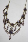 画像1: Michal Negrin / フラワーストーンネックレス  パープル H-25-07-04-072-LO-AC-KB-ZH (1)