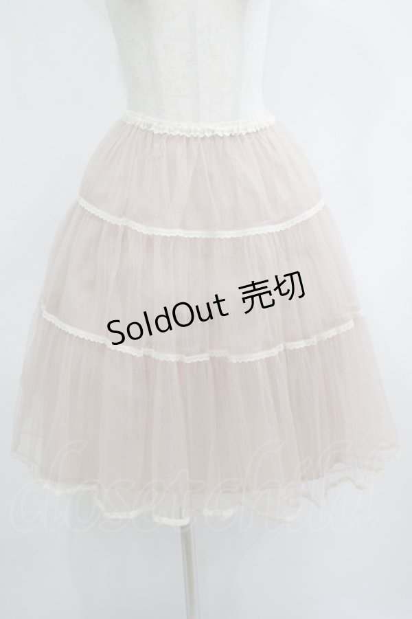 画像1: Jane Marple / チュールティアードスカート  ピンク H-25-07-04-008-JM-SK-KB-ZH (1)