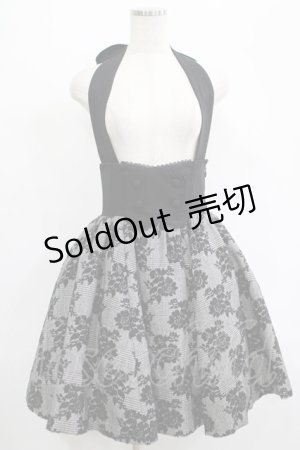 画像: Sheglit / "Camellia"ジャガードスカート M ブラック H-25-07-04-012-EL-SK-KB-ZH