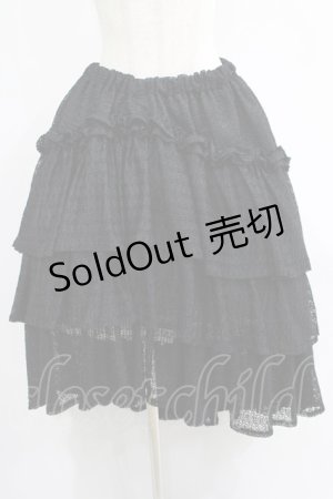 画像: VISIBLE / レースフリルスカート  黒 H-25-07-05-005-GO-SK-KB-ZH