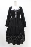 画像1: axes femme POETIQUE / オフショルティアード長袖ワンピース M ブラック H-25-07-05-1041-AX-OP-NS-ZH (1)