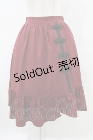 画像: axes femme / チャイナ釦ラッフルスカート M ワイン H-25-07-05-1047-AX-SK-NS-ZH