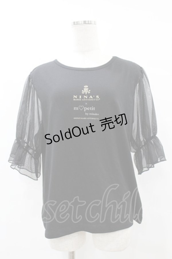 画像1: m petit by misako / NINA'Sコラボプルオーバー 3L ブラック H-25-07-05-1060-LO-TO-NS-ZH (1)