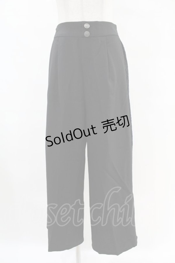 画像1: axes femme / チャイナ釦スリットパンツ Free ブラック H-25-07-05-1024-AX-PA-NS-ZH (1)