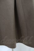 画像5: Innocent World / リボンレースワンピース M モカ×生成/Mocha×Beige H-25-07-05-1027-IW-OP-NS-ZH (5)