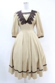 画像1: Innocent World / ロワールワンピース M マロン×ショコラ/Marron x Chocolat H-25-07-05-1028-IW-OP-NS-ZH (1)