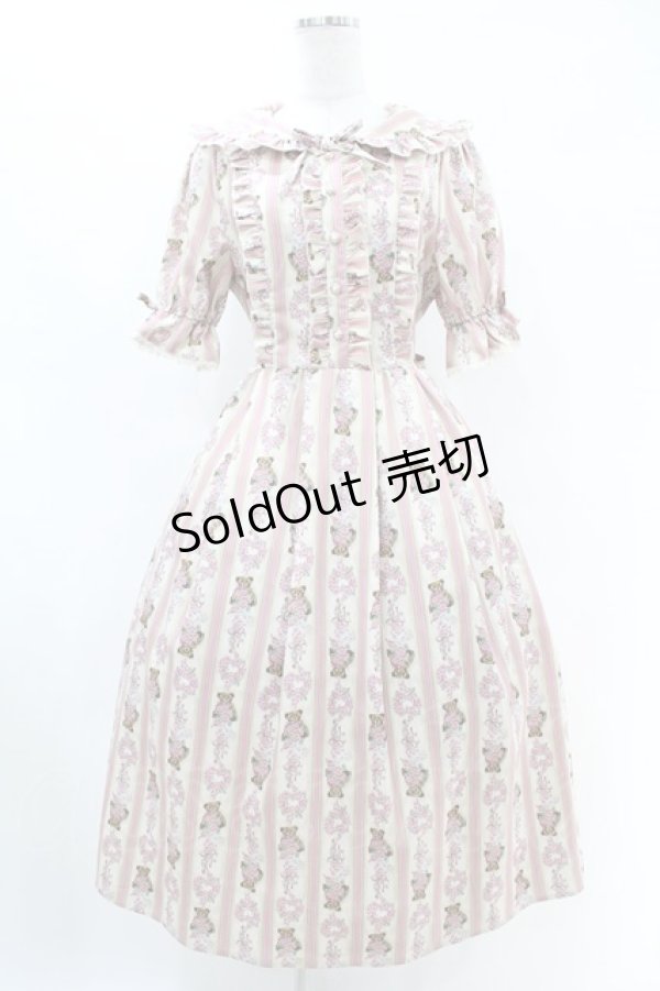 画像1: axes femme kawaii / RosyBear柄ワンピース M アイボリー H-25-07-05-1029-AX-OP-NS-ZH (1)