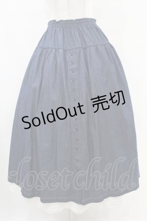 画像: PINK HOUSE / 裾フリルロングスカート Free ブルー H-25-07-05-1031-LO-SK-NS-ZH