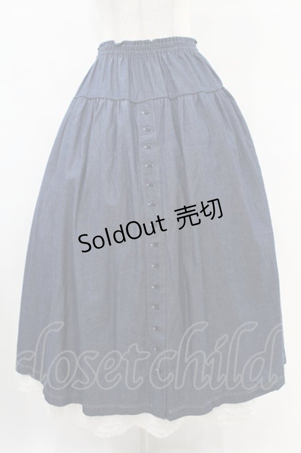 画像1: PINK HOUSE / 裾フリルロングスカート Free ブルー H-25-07-05-1031-LO-SK-NS-ZH (1)