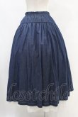 画像2: PINK HOUSE / 裾フリルロングスカート Free ブルー H-25-07-05-1031-LO-SK-NS-ZH (2)