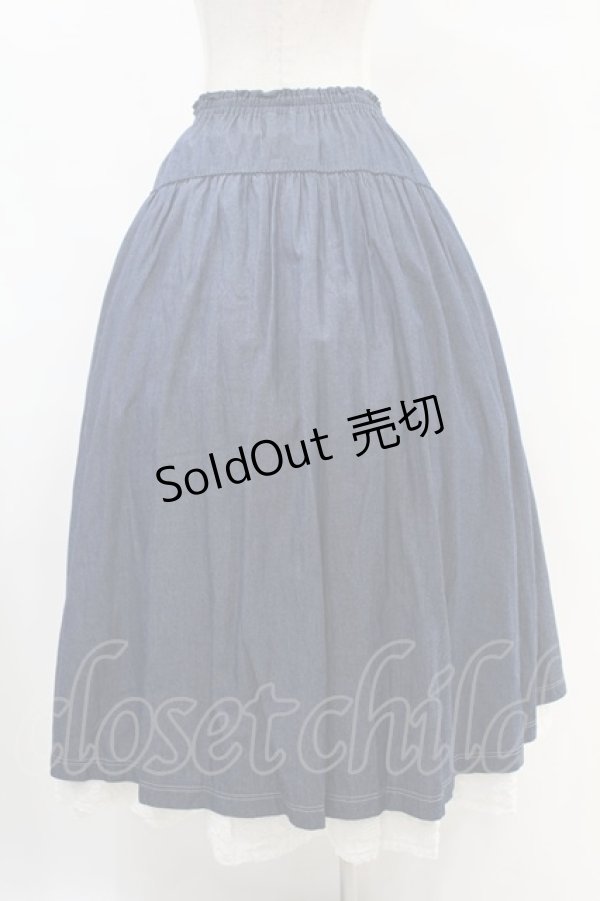 画像2: PINK HOUSE / 裾フリルロングスカート Free ブルー H-25-07-05-1031-LO-SK-NS-ZH (2)