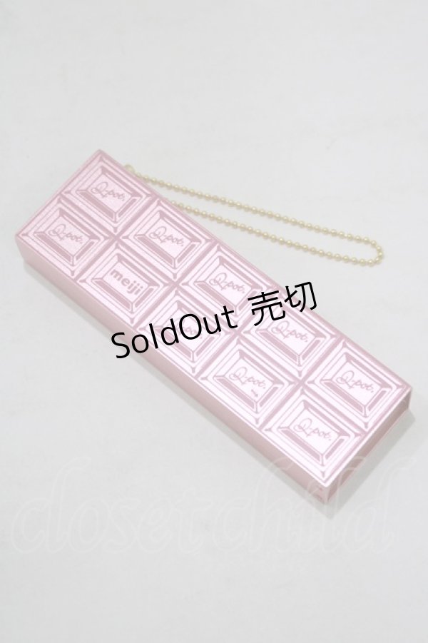 画像1: Q-pot. / 明治ミルチ限定スティックパックケース  ピンク H-25-07-05-070-QP-ZA-KB-ZH (1)