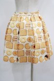 画像3: Emily Temple cute / MILK BISCUITプリーツスカート M アイボリー H-25-07-05-013-ET-SK-KB-ZH (3)