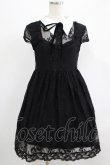 画像1: KILL STAR / DREADFUL BABYDOLL DRESS XS ブラック H-25-07-06-004-SL-OP-KB-ZH (1)