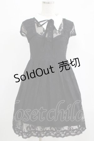 画像: KILL STAR / DREADFUL BABYDOLL DRESS XS ブラック H-25-07-06-004-SL-OP-KB-ZH