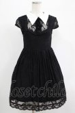 画像1: KILL STAR / DREADFUL BABYDOLL DRESS XS ブラック H-25-07-06-006-SL-OP-KB-ZH (1)