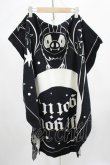 画像1: KILL STAR / HAUNT IT COFFIN TOWEL  黒 H-25-07-06-062-SL-ZA-KB-ZH (1)