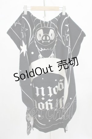 画像: KILL STAR / HAUNT IT COFFIN TOWEL  黒 H-25-07-06-062-SL-ZA-KB-ZH