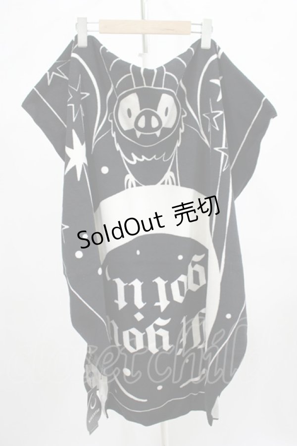 画像1: KILL STAR / HAUNT IT COFFIN TOWEL  黒 H-25-07-06-062-SL-ZA-KB-ZH (1)