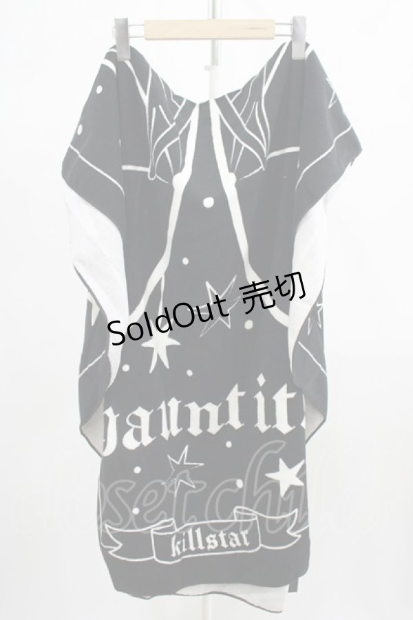 画像2: KILL STAR / HAUNT IT COFFIN TOWEL  黒 H-25-07-06-062-SL-ZA-KB-ZH (2)