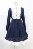 画像1: axes femme POETIQUE / ヨーク切替ワンピース M ネイビー H-25-07-06-1039-AX-OP-NS-ZH (1)