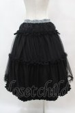 画像4: m petit by misako / NINA’Sコラボ トワルドジュイリバーシブルスカート L グレー/ブラックリバーシブル H-25-07-06-1049-LO-SK-NS-ZH (4)