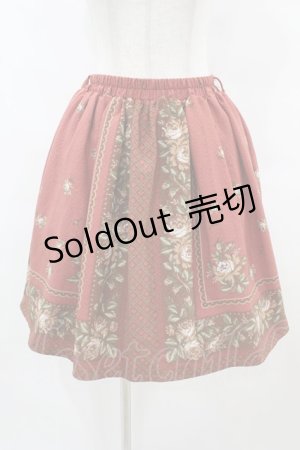 画像: axes femme / スカーフパネル花柄スカート M オレンジ H-25-07-06-1053-AX-SK-NS-ZH