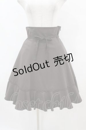 画像: Innocent World / ダブルリボンスカート M ショコラ H-25-07-06-1055-IW-SK-NS-ZH