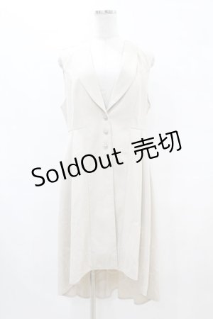 画像: axes femme / フィッシュテールジレ Free ベージュ H-25-07-06-1056-AX-JA-NS-ZH