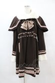 画像1: axes femme POETIQUE / プリンセスケープコート M ブラウン H-25-07-06-1064-AX-CO-NS-ZH (1)