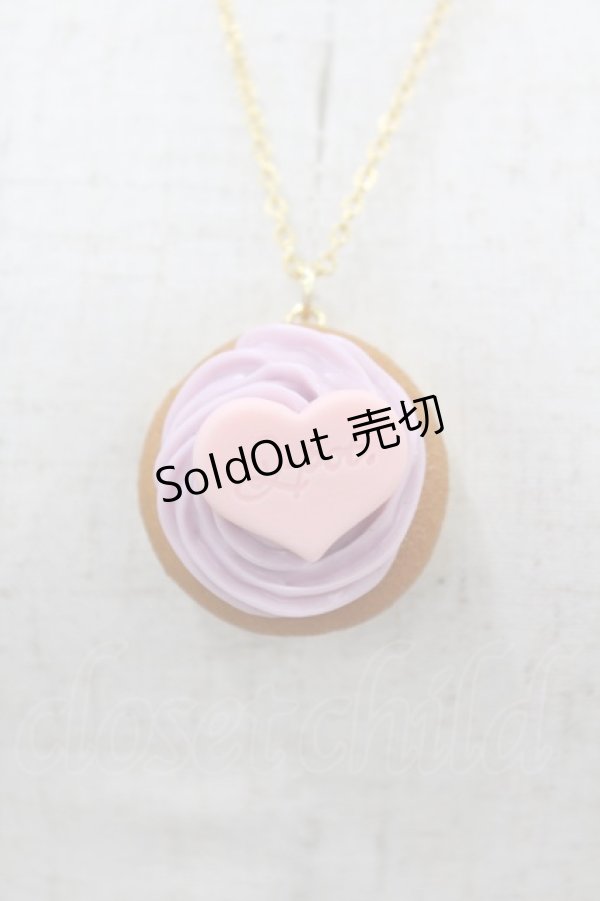 画像1: Q-pot. / ルミネ大宮限定カップケーキネックレス   H-25-11-04-1016-QP-AC-KB-ZH (1)