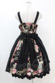 画像2: metamorphose / 花鳥風月〜乙女のはなごろも〜 プリーツジャンパースカート(草柄リボン) Free 黒紅 H-25-07-06-1033-ME-OP-NS-ZH (2)