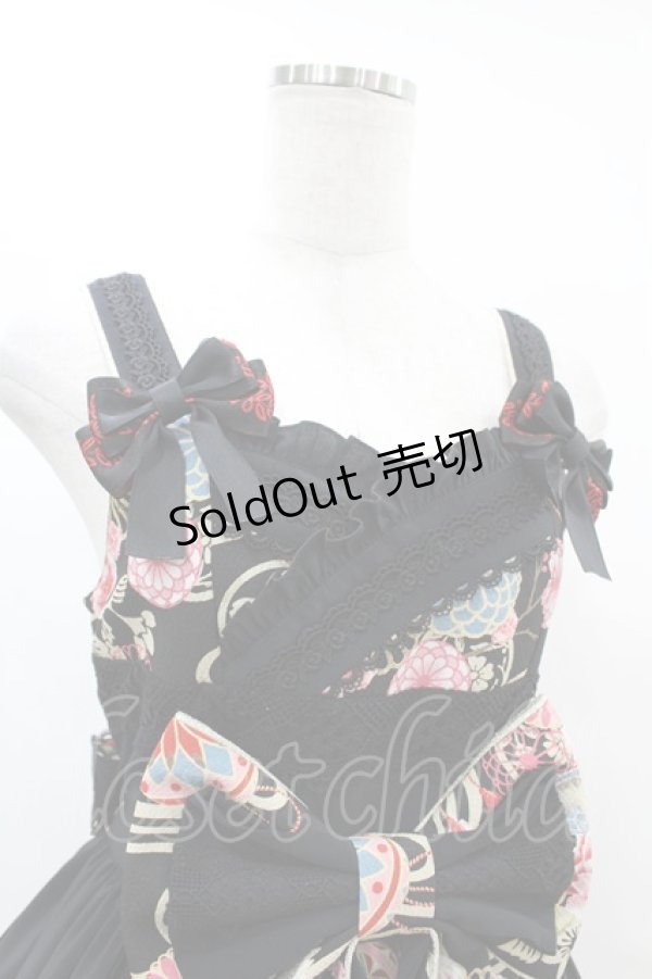 画像4: metamorphose / 花鳥風月〜乙女のはなごろも〜 プリーツジャンパースカート(草柄リボン) Free 黒紅 H-25-07-06-1033-ME-OP-NS-ZH (4)