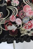 画像5: metamorphose / 花鳥風月〜乙女のはなごろも〜 プリーツジャンパースカート(草柄リボン) Free 黒紅 H-25-07-06-1033-ME-OP-NS-ZH (5)