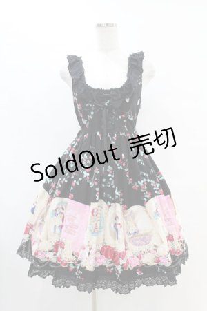 画像: BABY,THE STARS SHINE BRIGHT / コルセットジャンパースカート（Snow White） Free ブラック H-25-07-06-1034-BA-OP-NS-ZH