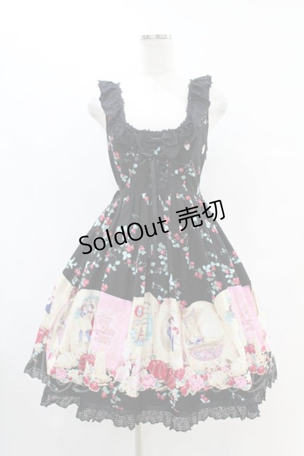 画像1: BABY,THE STARS SHINE BRIGHT / コルセットジャンパースカート（Snow White） Free ブラック H-25-07-06-1034-BA-OP-NS-ZH (1)