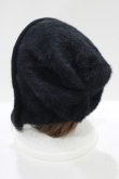 画像2: MORPH8NE / IGNORED EAR FLAP HAT  黒 H-25-07-06-071-PU-AC-KB-ZH (2)