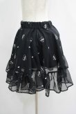 画像2: MORPH8NE / EMOTIONAL SKIRT  ブラック H-25-07-06-008-PU-SK-KB-ZH (2)