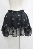 画像3: MORPH8NE / EMOTIONAL SKIRT  ブラック H-25-07-06-008-PU-SK-KB-ZH (3)
