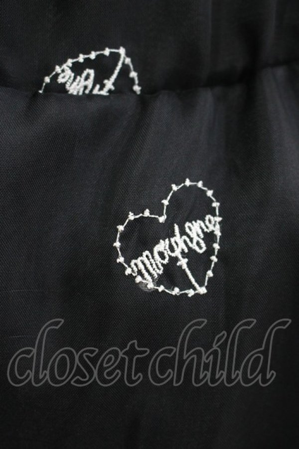 画像4: MORPH8NE / EMOTIONAL SKIRT  ブラック H-25-07-06-008-PU-SK-KB-ZH (4)