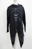 画像1: ROGUE+WOLF / Moon Star Cardigan with oversized hood L 黒 H-25-07-06-026-PU-TO-KB-ZH (1)