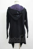 画像3: ROGUE+WOLF / Moon Star Cardigan with oversized hood L 黒 H-25-07-06-026-PU-TO-KB-ZH (3)