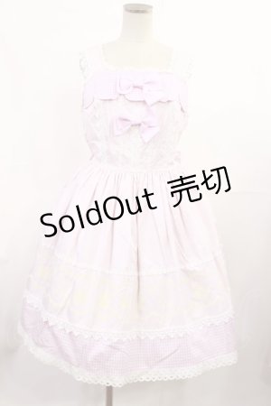 画像: BABY,THE STARS SHINE BRIGHT / アリスのティーパーティージャンパースカート Free ピンク H-25-07-07-1001-BA-OP-NS-ZH