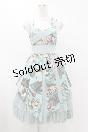 画像: Ozz oneste / 華扇子柄チャイナボタンジャンパースカート  サックスミント H-25-07-07-018-OO-OP-KB-ZH